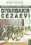 Diyarbakır Cezaevi